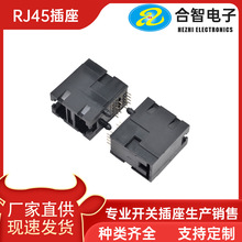 RJ45�W�j�����p��ȫ��90�Ȳ��RJ45 8p8c�p��ͨӍ�W��ˮ���^ĸ��