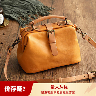 ����WԺ�L�M���^��ţƤŮ�� ײɫֲ�����ƤŮ������б���21075