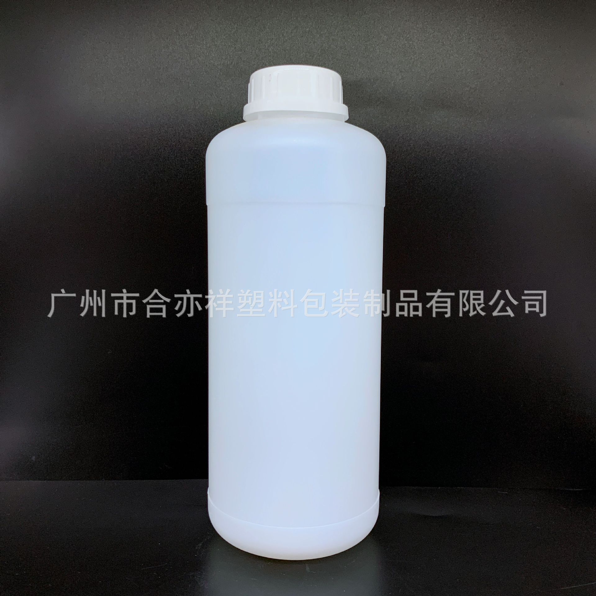 1000毫升塑料瓶ml化工瓶农药瓶墨水瓶碳粉瓶1L圆瓶防盗瓶防盗密封