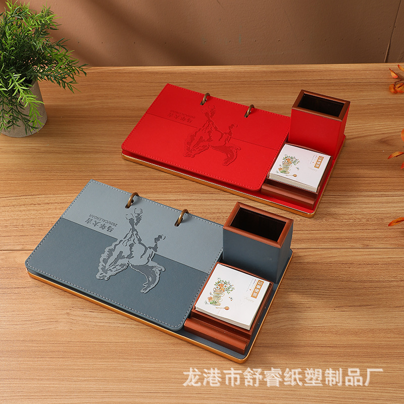 台历定2026年企业广告印刷马年公司日挂历商务办公桌面纸架便签做