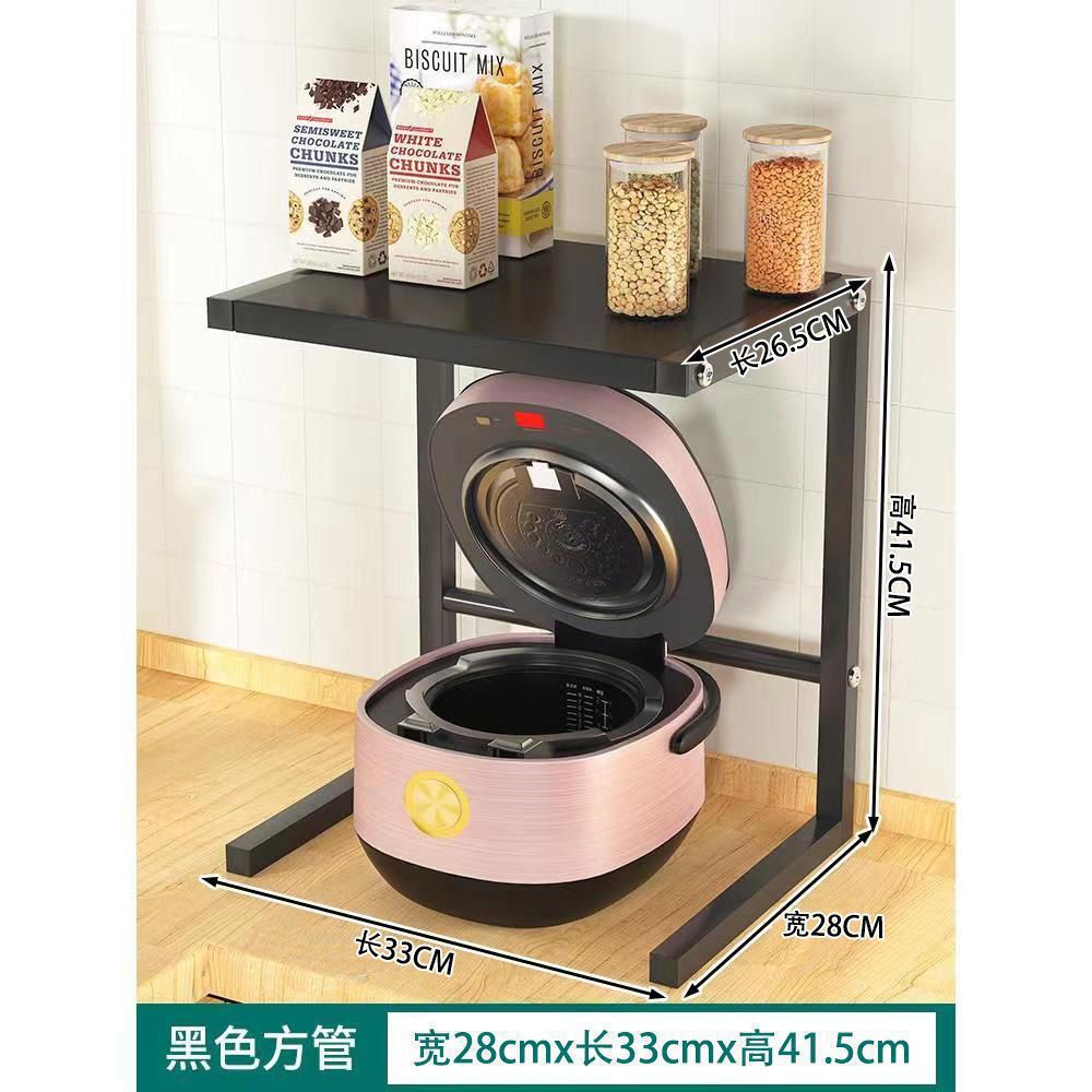 + 크로스보더 + 블랙 [사각형 튜브 두꺼워진 고정 스타일] 매우 안정적