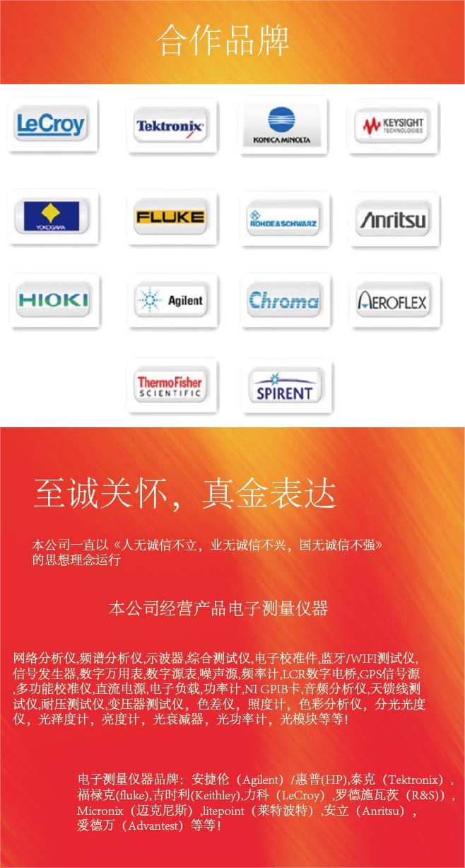 O1CN01uKluZq2L70ahfik7W_!!2217470989644-0-cib.jpg?sign=446106_MzUxOTE5NDc1