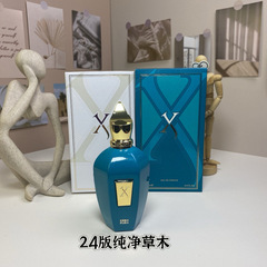 国境を越えた貿易香水 Xijiu Fu Pure Grass South Cross II Golden Grass Black Opera 卸売配送