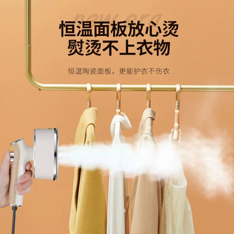 Yangzi висячая горячая машина