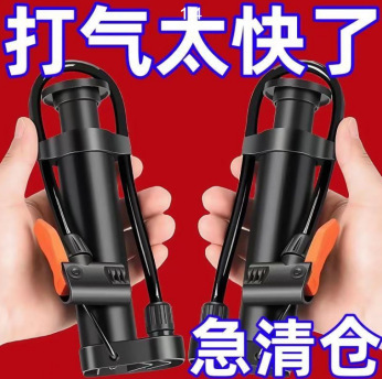 打气筒自行车汽车家用多功能高压充气泵电动电动车摩托车篮球便携T|undefined
