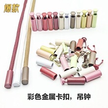 ���R��ɫ���ٿ��۹̶���ֹ�K������ʽ��يA�Ӓ쉋β�A�ۃȿ�