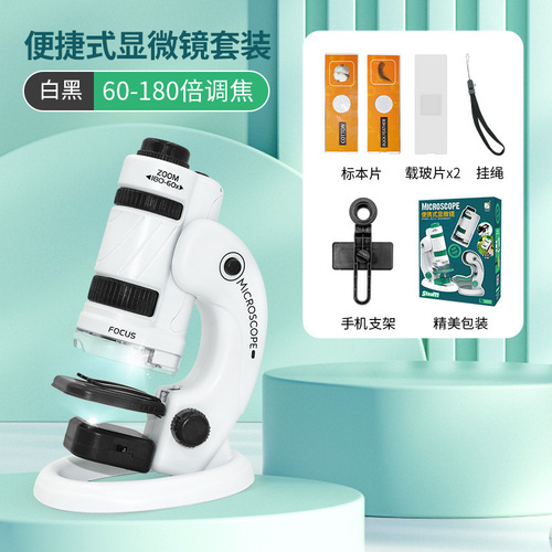 Upgraded 3-in-1 Set Portable Microscope Xueyou Ma Science Experiment Biological Sample Toy Wholesale