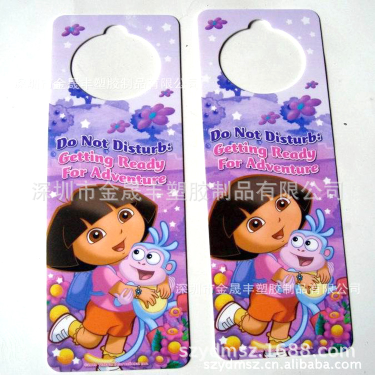 深圳厂家定制各种PP酒店客房用品指示牌，塑料挂牌，可小批量定制