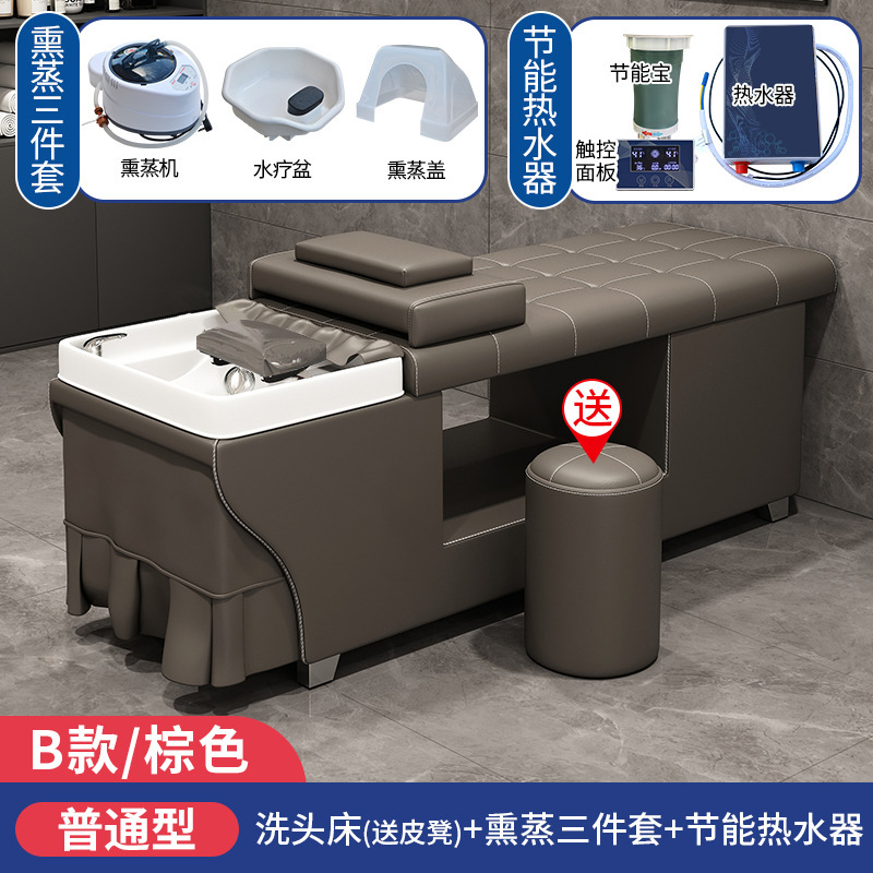 Marrón + calentador de agua + fumigación