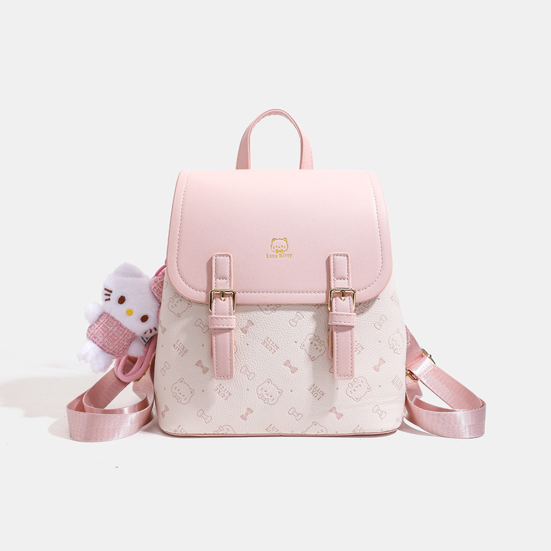 Kitty Cat Embossed Backpack for Women, Fashionable Handbag Backpack, Cute Lightweight Bag, High-Value Women's Bag