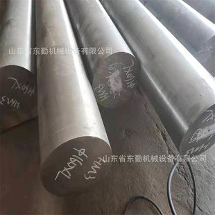 �o�ųЉ�荗U�o����bP530/P550ʯ��荾�荾�