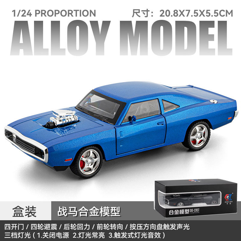 1:24スケール ダッジ マスタング マッスルカー 合金製 音と光付き リアスプリング式四輪衝撃吸収装置 前輪ステアリング機能付き シミュレーションカーモデル