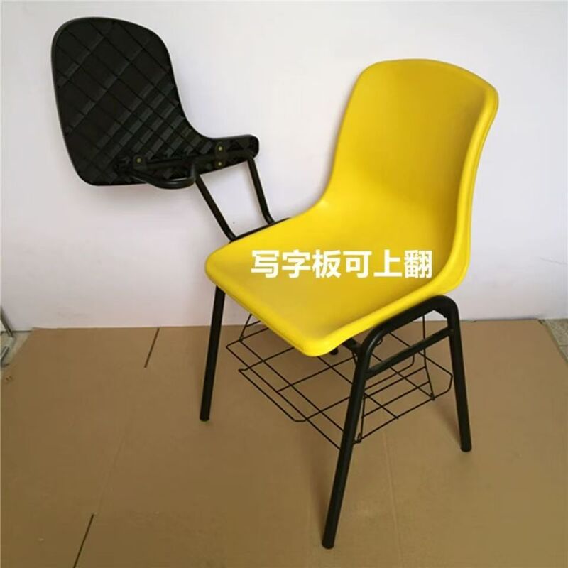 Training chair with integrated writing board and table, conference chair for children's English classes, office chair, computer chair