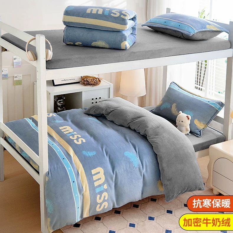 Invierno de lana de tres piezas dormitorio de estudiantes cama de lana de leche de cuatro piezas de cama de lana de coral gruesa cubierta de sábanas