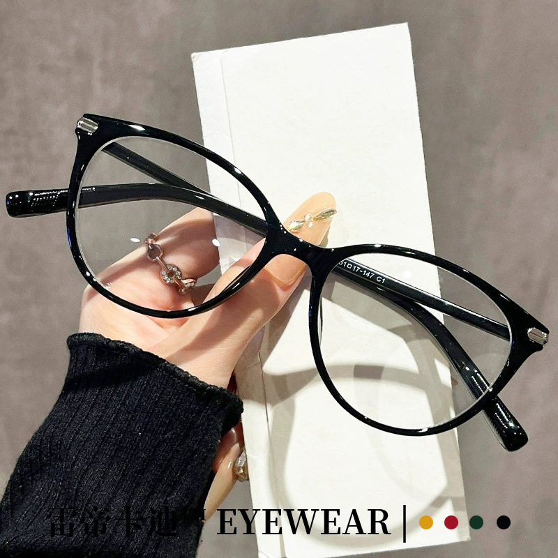 小红书同款复古猫眼眼镜黑框女素颜显瘦平光镜近视可配度数眼镜架