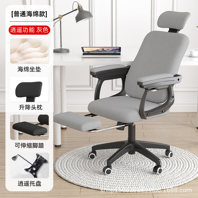 그레이+페달+자유