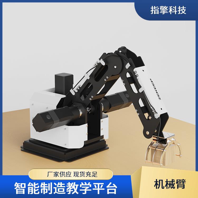 指擎科技 ZKBOT-3042 自动上下料机械臂 桌面紧凑型结构