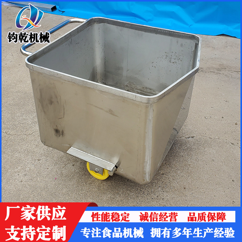 供应移动式不锈钢小料车 馅料周转可用不锈钢小料车 小料车料斗车