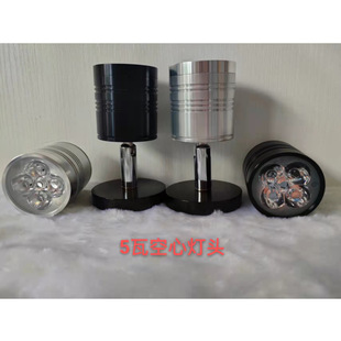 Jewelry Display Cabinet Light Wardrobe Wine Cabinet Cabinet Display led Spotlight Shell Kit Source Manufacturer Wholesale