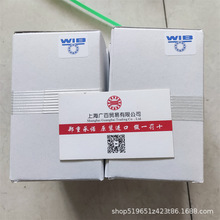 ��ʿWIB��֯����� CLM303 822-2Z T9H ���ٰ���ɴ���������