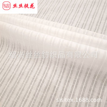 ȫ��ɴ�������Ứ���ϴ��Ŀ��ο����������ȹ�Ҿӷ����� SS18810