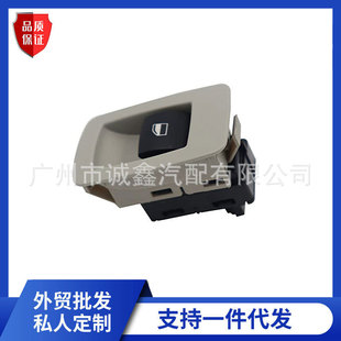 61319113772�m�Ì��R3ϵ5ϵX3 523Li530Li܇�������������_�Pģ�K