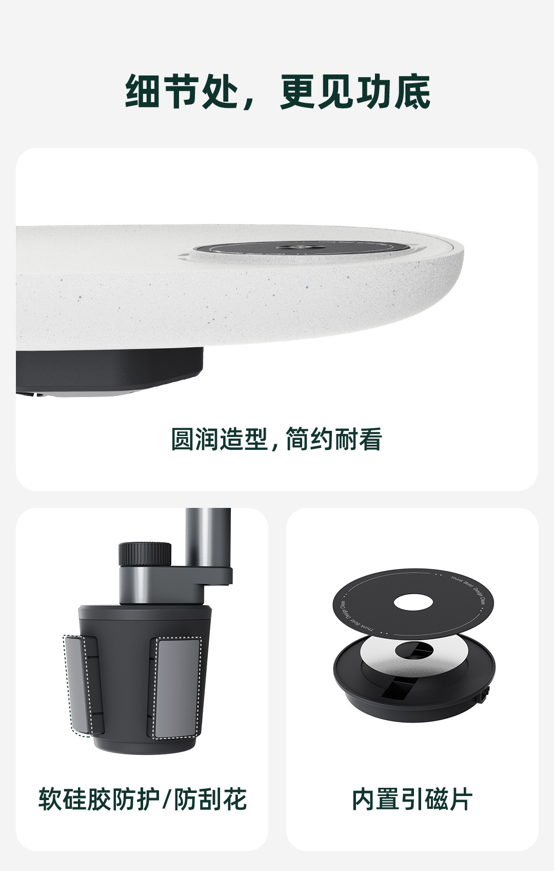 Ideal L6L7L8L9/I6I8 Car-Mounted Terrazzo Small Table Board Mega Dedicated Floating Rotating Multifunctional Binyi