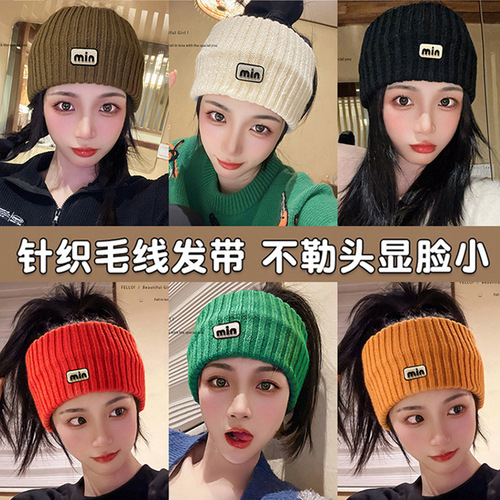 Wool knitted hairband  new autumn and winter forehead protection and forehead wiping sports hood women's warm confinement wide-brimmed headscarf