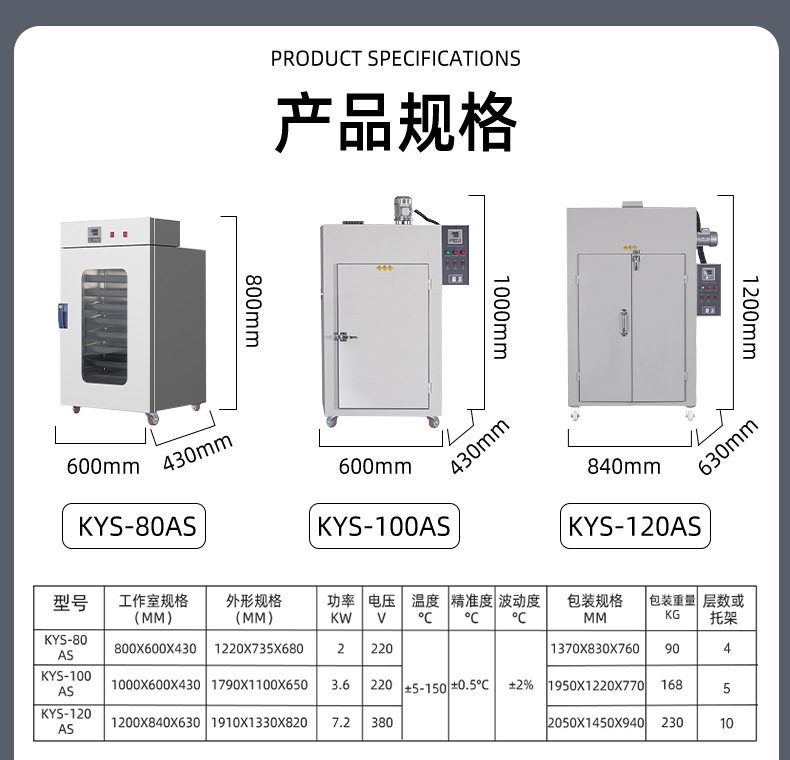 微信图片_20240625150113