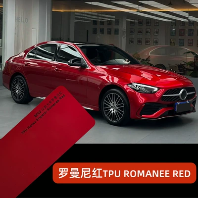 Factory wholesale TPUPPF Romanie Red car paint protection film, self-healing, high-stretch, scratch-resistant film (Auto Color Change Film) - ppf-tpu-romanie-red-152-15m