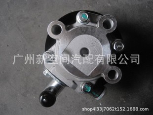 44320-60300 suitable for Toyota land cooluze LX470 Sequoia booster pump