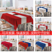 Wޱˮ24㘷꠻ոLOGOײ̨