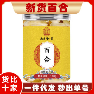 �Ͼ�ͬ������ș�ĺ��������ٺϸɟo��ٺϸ�؛�ٺ�Ƭ��ɽŴ�ٺ�