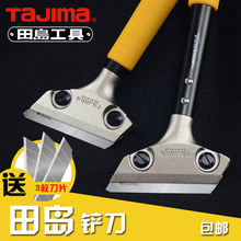 ձuP坍PʯPʯp  坍ε