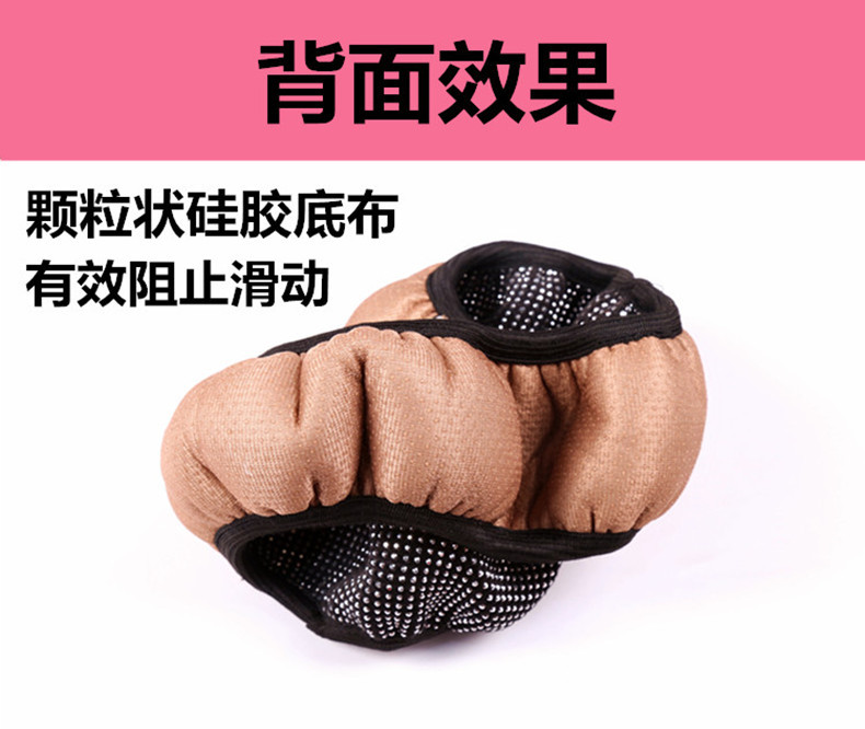 详情18.jpg