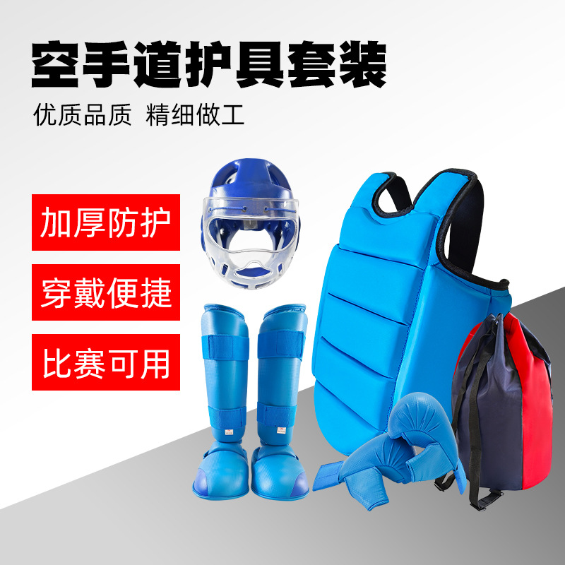 Karate Shin Guards with Instep Boxing Sanda Helmet Gloves Adult and Children Training Protective Gear Shin Guards Boxing Gloves