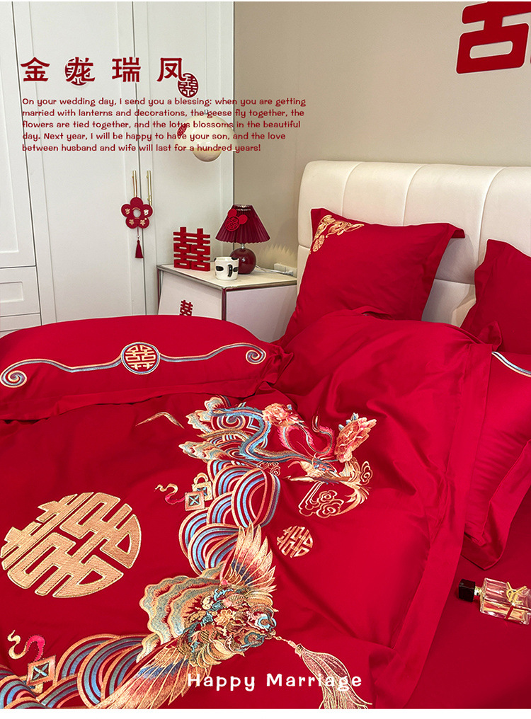 14053882-b611-4063-910b-013fcc145257.jpe