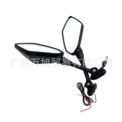 Dual-Light Dynamic Streamer – Motorcycle rearview mirror