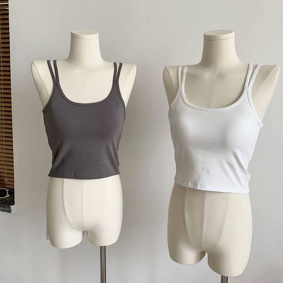 Zhao Lusi same style white camisole beauty back vest women with chest pad pure desire style U collar slim slimming short wrapped chest