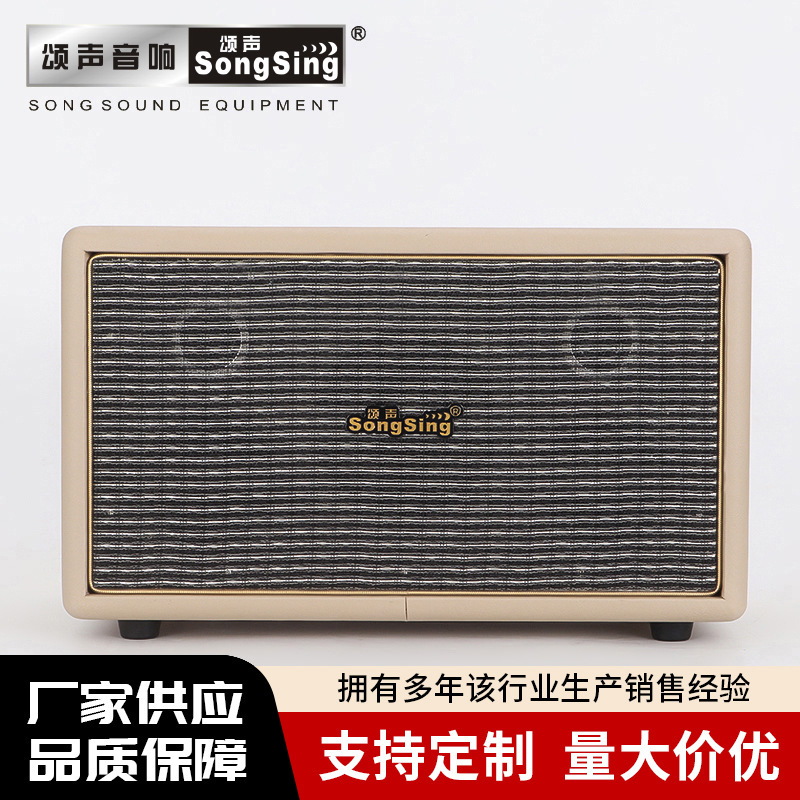 マルチメディアロックレトロオーディオ 120 ワットワイヤレス Bluetooth スピーカーギフト装飾高品質 2.1 スピーカー|undefined