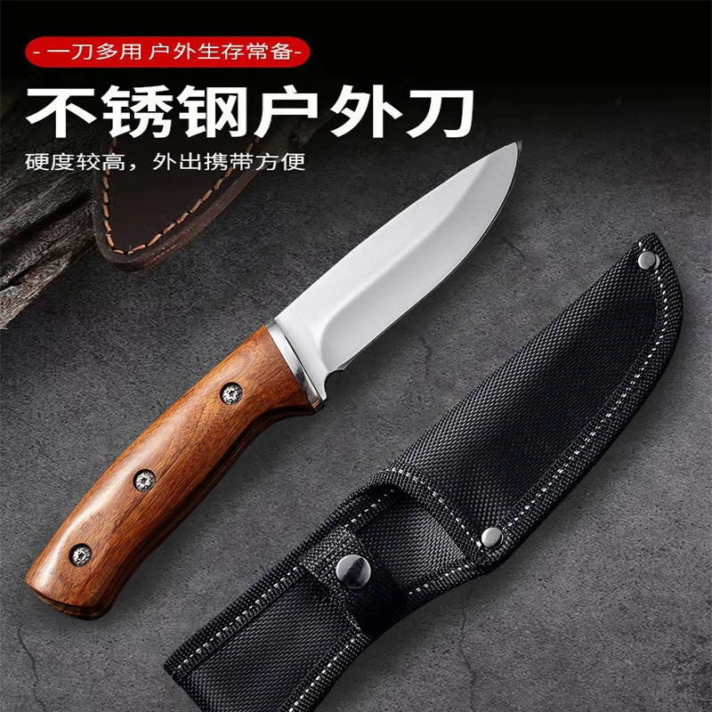 Outdoor high -hardness stainless steel camping straight knife portable meat cut meat, meat, fruit knife multi -function wood handle straight knife