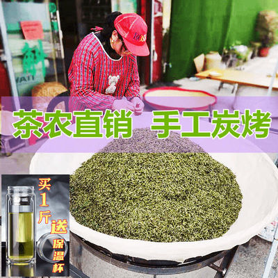 霍山黄芽2022新茶黄茶雨前口粮茶头采安茶叶高山茶半斤一斤装批发|ru