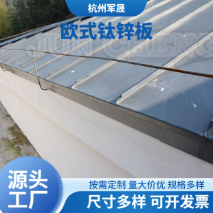 �S��ֱ�N0.7mm ����⁺Ͻ�� 25-330��\�尫��߅���������