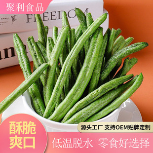 �൶�����ߴ�ƬÓˮ��ˮ���ɻ���߲˸ɹ��߸����l��ʳ�����a��