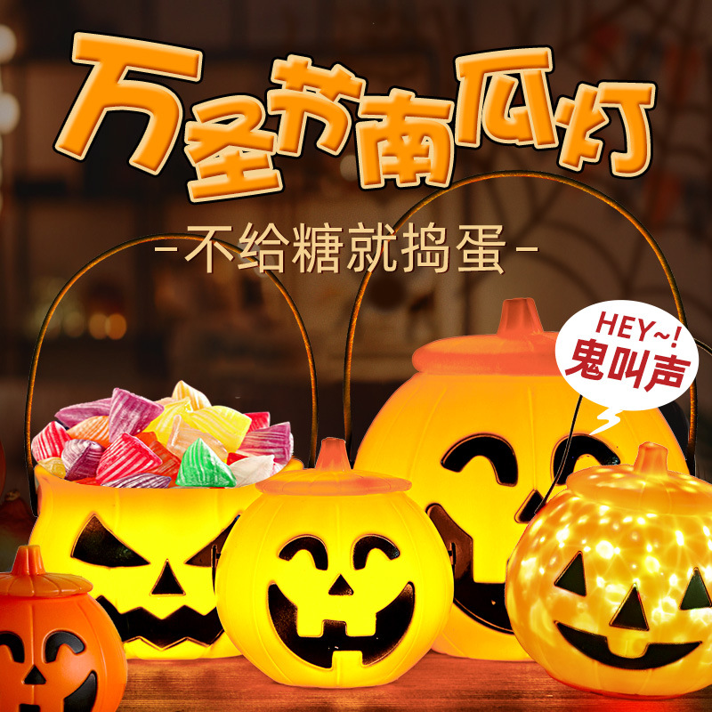 Linterna de Halloween calabaza canasta de lámpara de calabaza caja de dulces portátil para niños adornamiento accesorios bolsas de barril de calabaza especiales