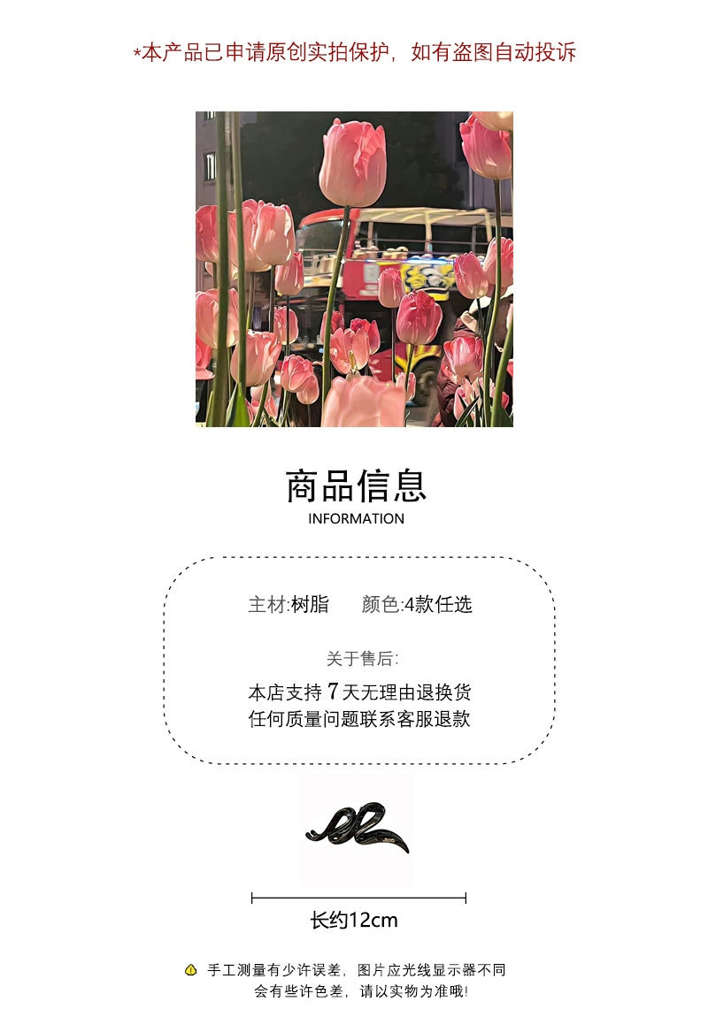 h2uTiviiztSHn2aJjQ1YWs+M5qfrcIGorrpU