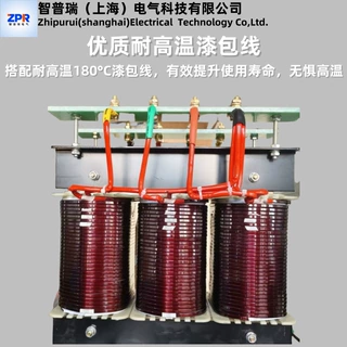 三相变压器380v变220v干式隔离变压器SG-50KW/60千瓦80KW/100KVA