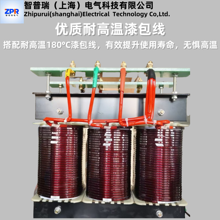 隔离变压器厂家SG/SBK-3KVA三相伺服控制变压时冠电气可定做