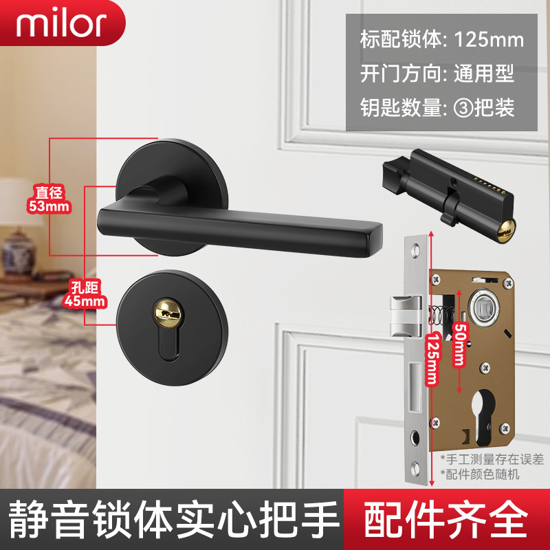 * Cerradura de puerta de habitación, puerta interior de dormitorio de uso general para el hogar, juego de tres piezas, manija de puerta antigua silenciosa, cerradura de puerta