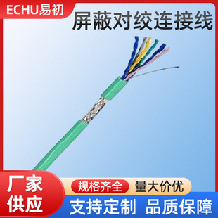 ECHU/�׳� 늚ⰲ�bUL 2464(���g��)���Ό��g�B�Ӿ�
